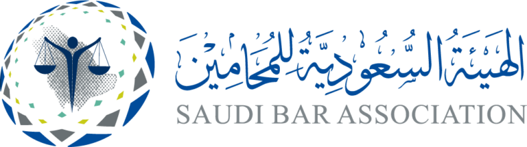 sba-logo-768x215